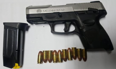 Police recover illegal firearm from derelict refrigerator and track road
