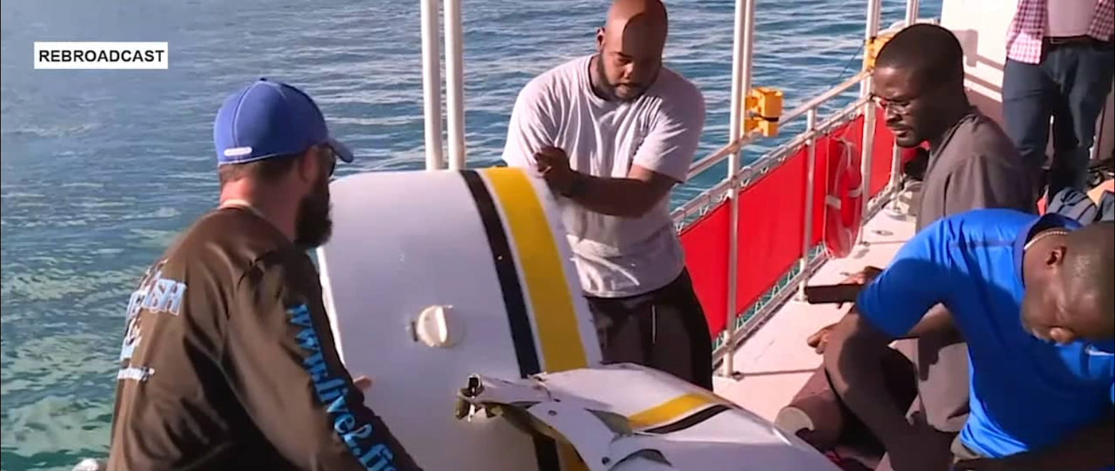 REPORT ON FERGUSON CRASH REVEALED