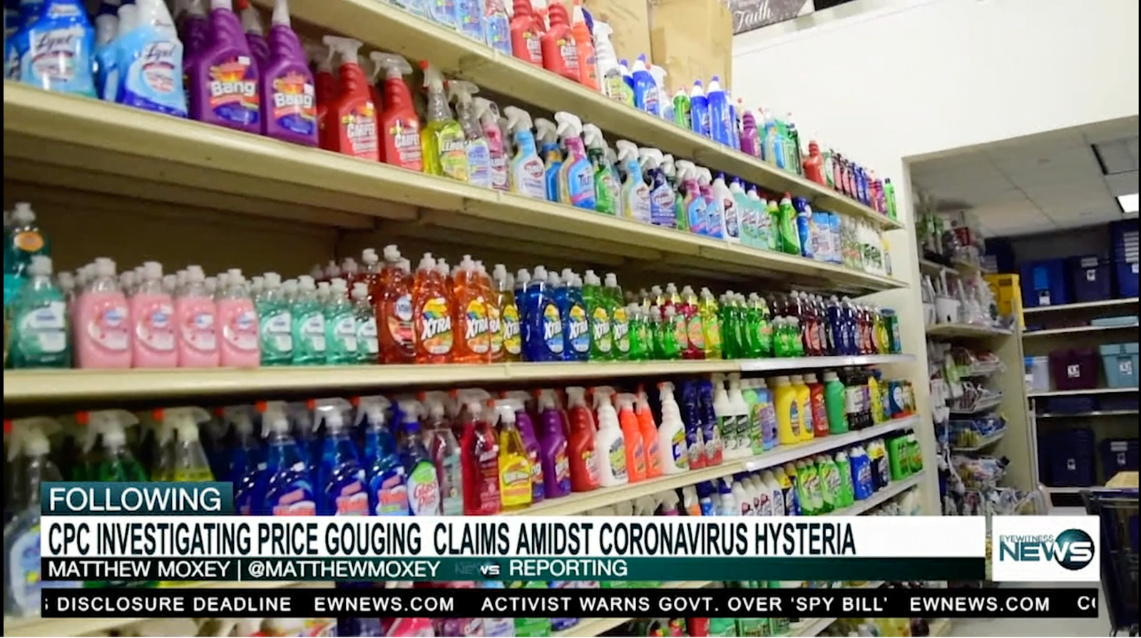 CPC INVESTIGATING PRICE GOUGING CLAIMS AMIDST CORONAVIRUS HYSTERIA