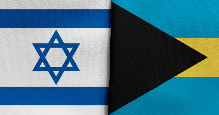 Bahamas, Israel to continue deepening relations