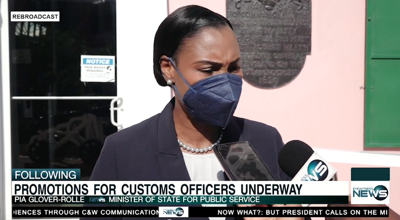 PROMOTIONS FOR CUSTOMS OFFICERS UNDERWAY