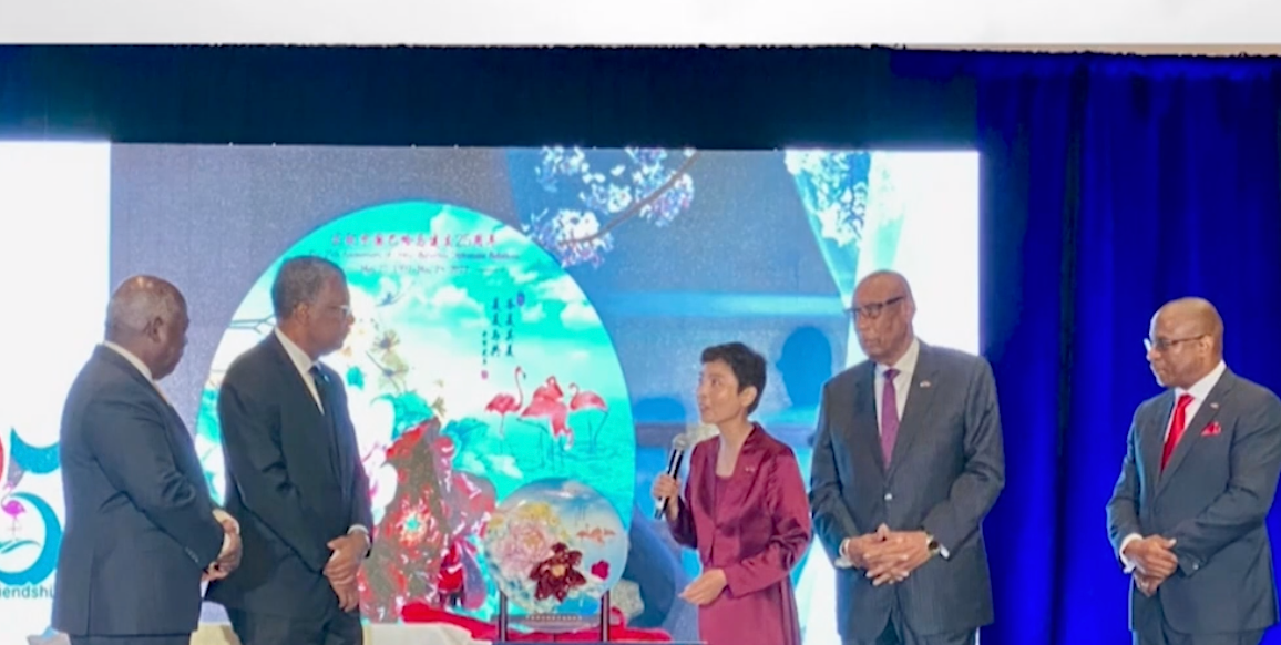 25TH ANNIVERSARY OF RELATIONS BETWEEN BAHAMAS & PEOPLE’S REPUBLIC OF CHINA