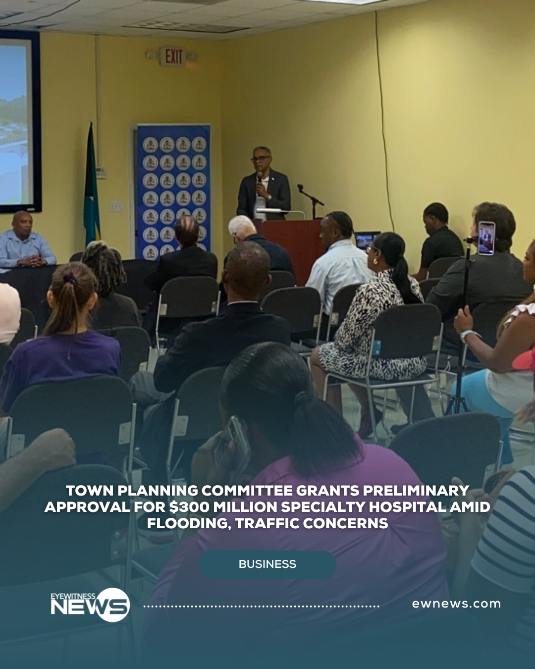 Town Planning Committee grants preliminary approval for $300 million specialty hospital amid flooding, traffic concerns